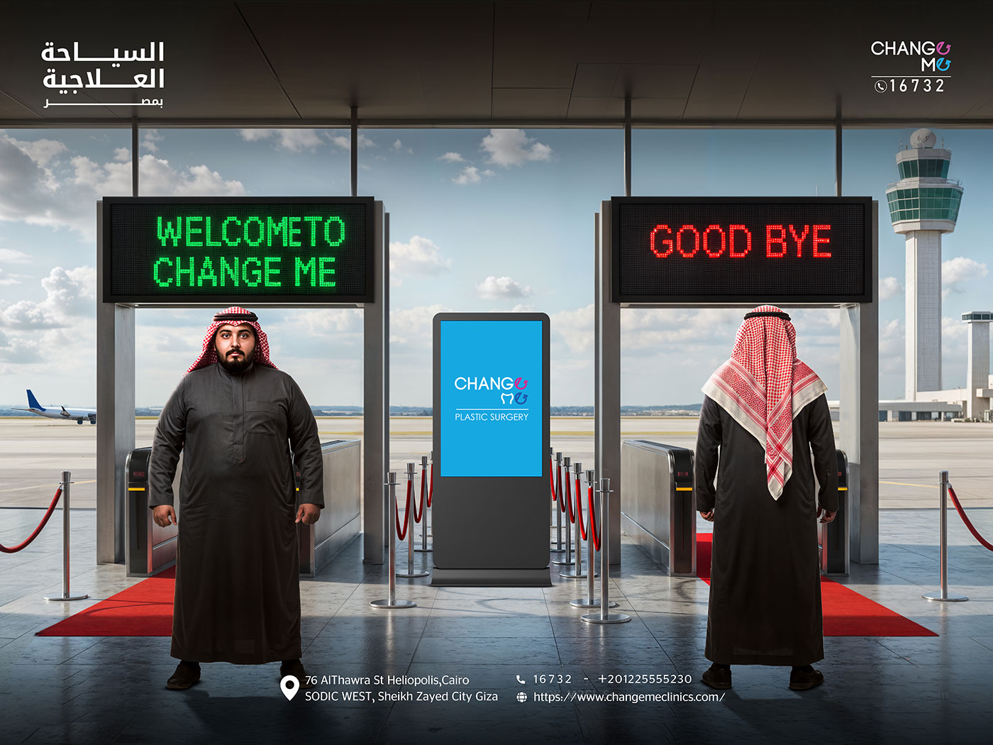 medical-tourism-plastic-copy